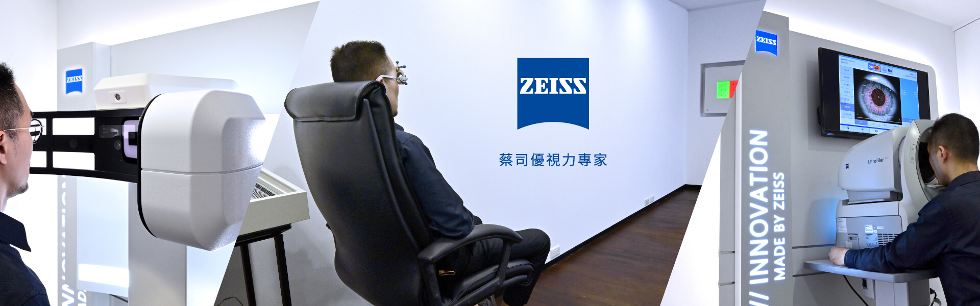 ZEISS